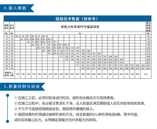 湖南萧峰幕墙有限公司