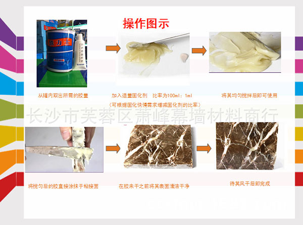 湖南萧峰幕墙有限公司,长沙钢材,长沙幕墙材料,长沙石材加工